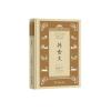 韩愈文/学生国学丛书新编