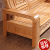 实木沙发榉木沙发实木客厅组合成套家具DF组合 双人位(百分百全榉木)