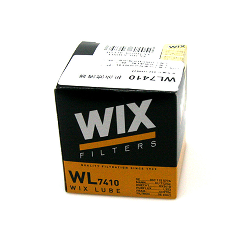 维克斯（WIX）机油滤清器 WL7410 POLO/劲情/劲取/朗逸/斯柯达明锐等 以车型匹配结果为准