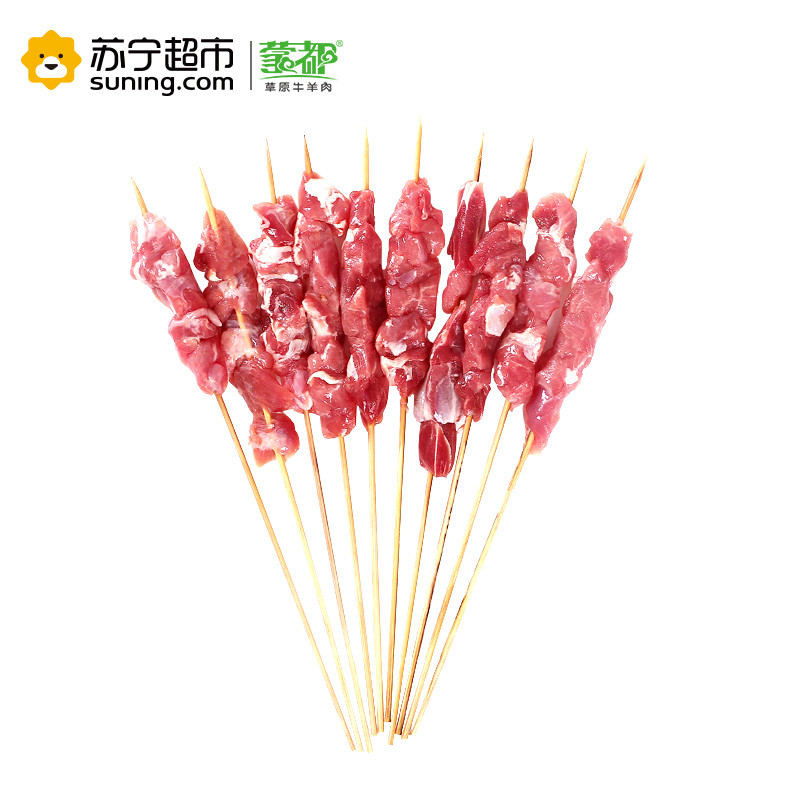 羊腿肉串200g