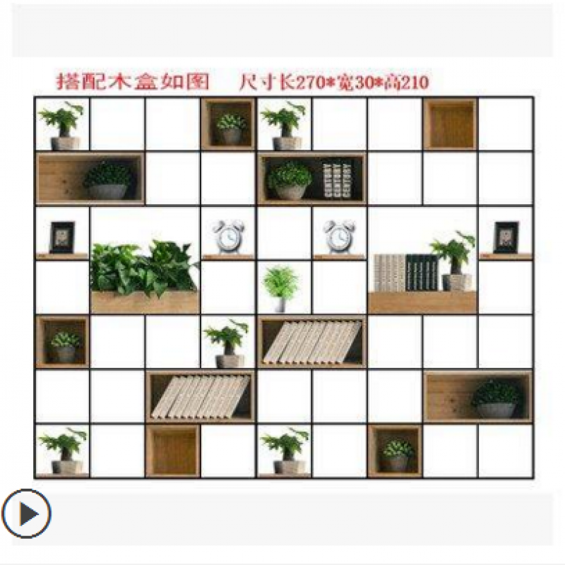 铁艺实木工业风展示架置物架落地架子客厅隔断复古美式loft书架 套餐6.送货到楼下