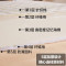 神州行EASYOWN 学生宿舍床垫单人床1.2米1.5m床记忆海绵0.9m1.0m寝室软床垫床褥 米白6.5CM150*200cm双人床垫.送枕芯