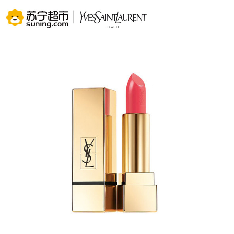 YSL圣罗兰纯口红52 3.8g