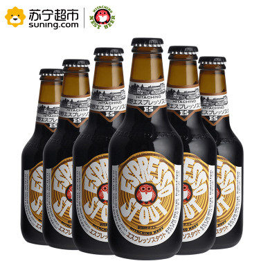 Hitachino Nest 常陆野猫头鹰 咖啡啤酒 330ml*6瓶 *2件 +凑单品