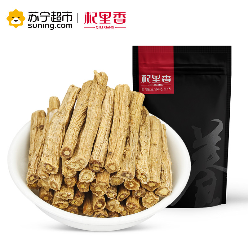 杞里香(QiLiXiang) 甘肃党参无硫非野生非特级党参段218g*1袋装 煲汤汤料