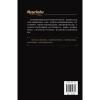 穆里尼奥：解剖赢家（精装修订版）