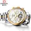 瑞士嘉年华Carnival手表新款男士全自动机械表 男防水飞轮休闲时尚皮革表带男表精钢复古镂空表罗马刻度H670G 精钢黑面钢带