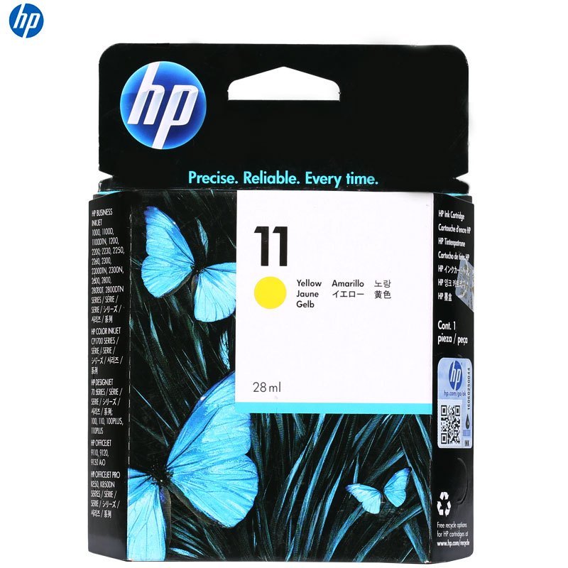惠普（HP）C4838A 11彩色墨盒黄色10PS 20PS（墨盒/墨水）适用 HP 100 110 1000 1100 黄色