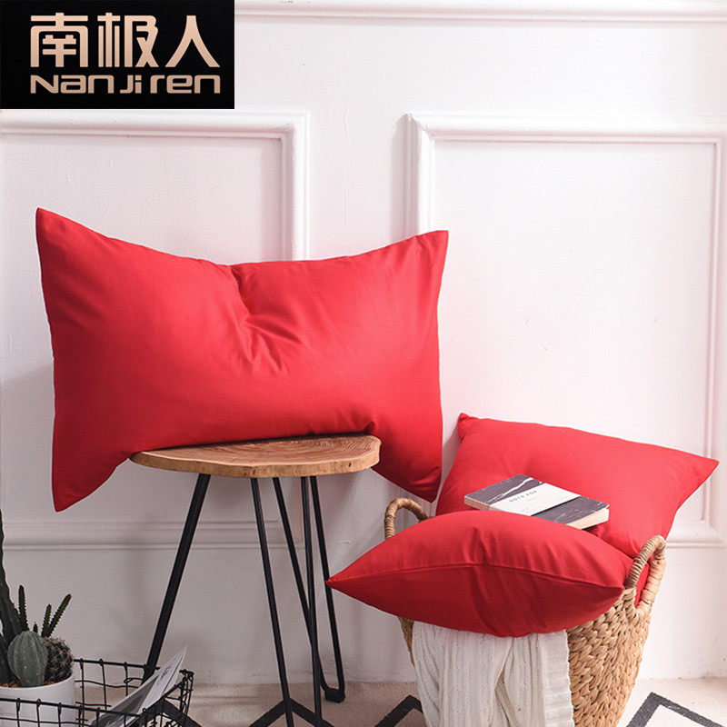 南极人全棉枕套单人一对纯棉大号成人纯色48*74cm枕巾枕头套罩 48cmX74cm 枕套-大红