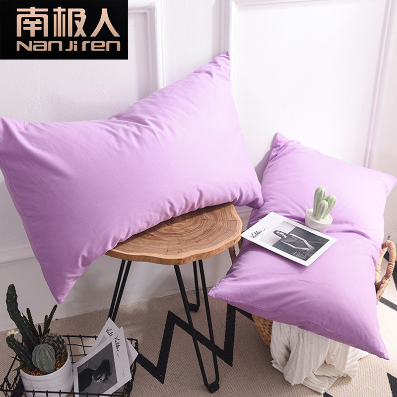 南极人全棉枕套单人一对纯棉大号成人纯色48*74cm枕巾枕头套罩 48cmX74cm 枕套-浅紫