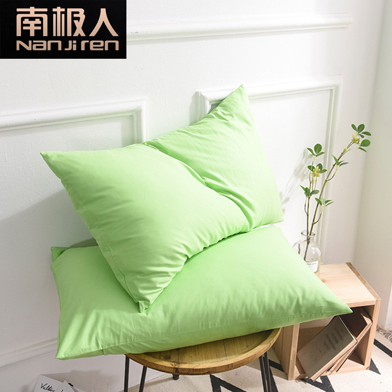 南极人全棉枕套单人一对纯棉大号成人纯色48*74cm枕巾枕头套罩 48cmX74cm 枕套-果绿