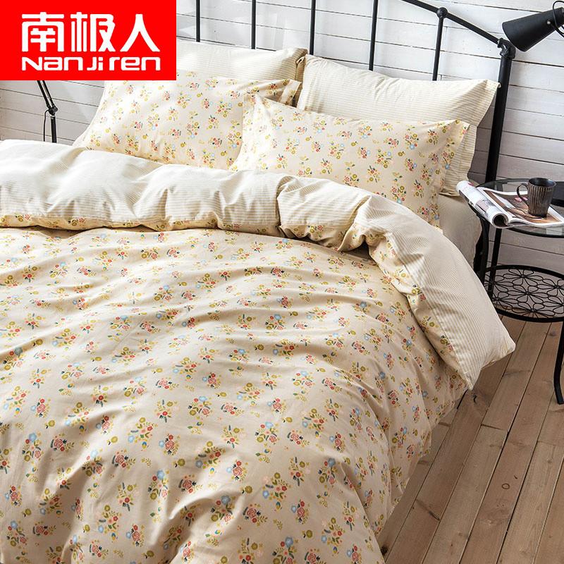 南极人ins北欧纯棉四件套全棉床上用品1.5/1.8m床单被套小碎花 2.0m（6.6英尺）床 花涧
