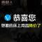 南极人加厚保暖珊瑚绒四件套法莱绒床上用品法兰绒冬季床单被套_9 床单款:2.0m床适合220*240被子 格韵