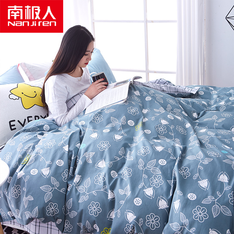 南极人北欧简约卡通全棉床上四件套小清新纯棉1.8床单被套2.0床品_1 1.8米（6英尺）床 一枝独秀