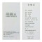 南极人全棉四件套简约床单被套件双人床品纯棉1.5m1.8米床上用品_1 1.8米（6英尺）床 夜色朦胧