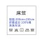 南极人纯棉床笠单件床垫套全棉保护套1.8m1.5米床全包床罩 150cmx200cm纯棉床笠 花园街A