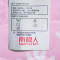 南极人纯棉夹棉床笠加厚防滑床罩1.5/1.8m床护垫全棉保护套_1 纯棉夹棉床笠150cmx200cm 海边拾趣-夹棉床笠