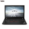 联想ThinkPad X280-00CD 12.5英寸笔记本电脑（I5-8250U 8G 256G固态 触摸高分屏 ）