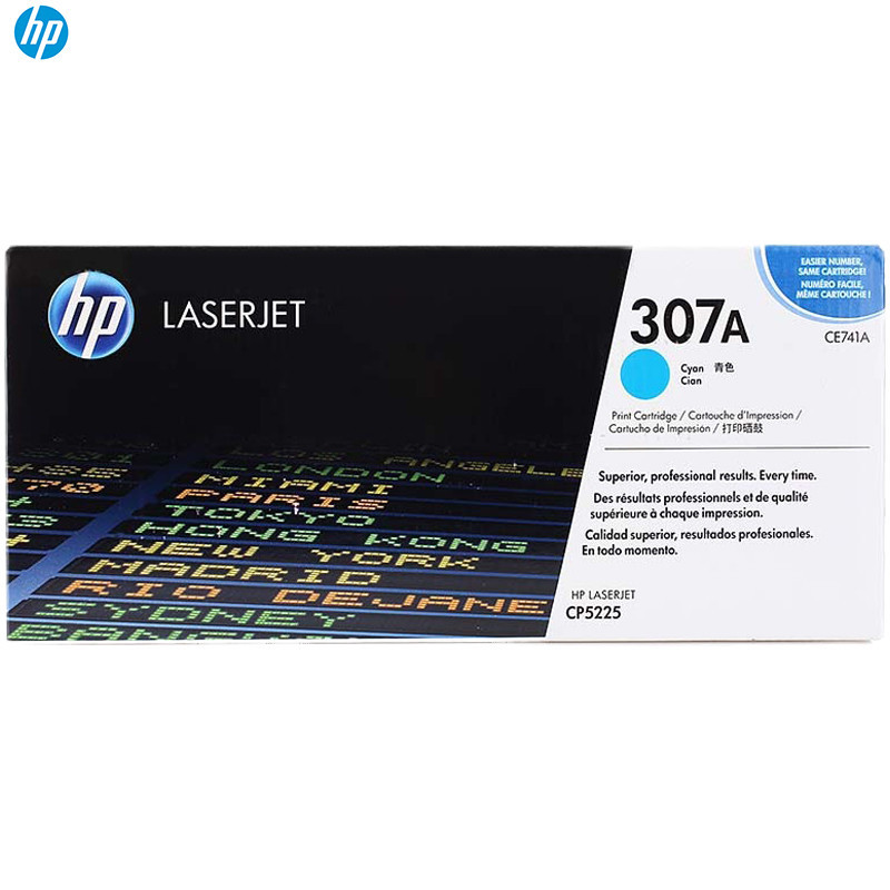 惠普（HP）CE741A 307A 彩色 兰色硒鼓(硒鼓/粉盒)适用 HP LaserJet CP5225) 青色