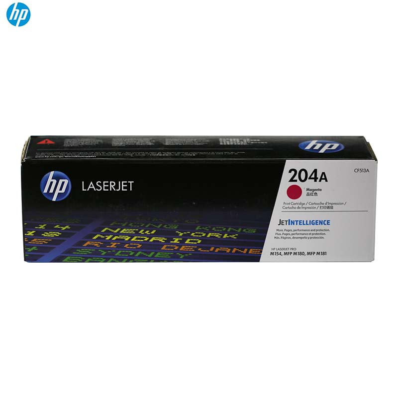 惠普（HP）CF513A 204A彩色 红色硒鼓(硒鼓/粉盒)（适用M154 M180 M181） 红色