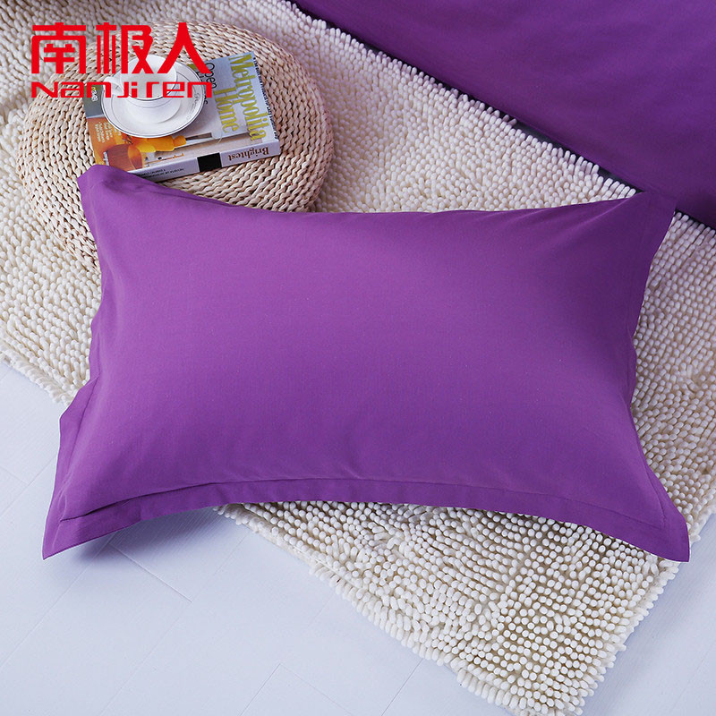 南极人(NanJiren)家纺 纯色纯棉枕套一对装床上用品48x74cm全棉单人枕套两只装 果绿+卡其 48x74cm/一对（不含枕芯）