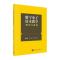 数字电子技术教学研究与案例