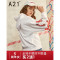 A21以纯线上品牌2018春装新品宽松连帽卫衣女时尚纯色织带上衣女4812310011 155/80A/S 蓝色