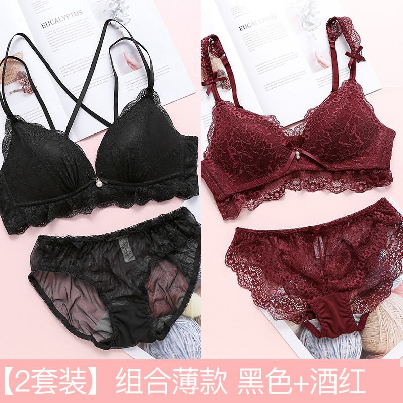 18款式女士文胸聚拢小胸性感无钢圈胸罩蕾丝收副叉少女内衣套装薄款_3 70C=32C【舒适薄款】 4862酒红+2032黑色