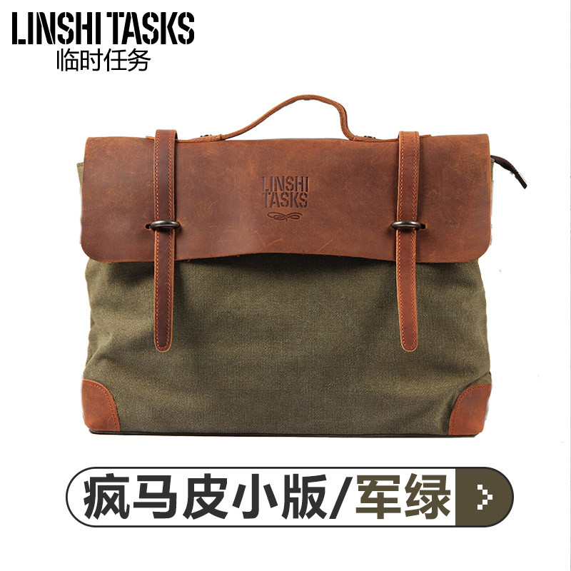 男包帆布包男单肩包手提包休闲男士斜挎包复古邮差包公文包背包潮_14 【疯马皮升级】军绿小版