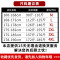 18款式男士夹克外套春秋2018新款加绒加厚韩版潮流修身帅气百搭冬季衣服 4XL 灰色