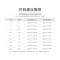 胖哥哥韩版新款大码短袖T恤男宽松圆领嘻哈眼镜狗潮胖子男装上衣 L 铁灰色