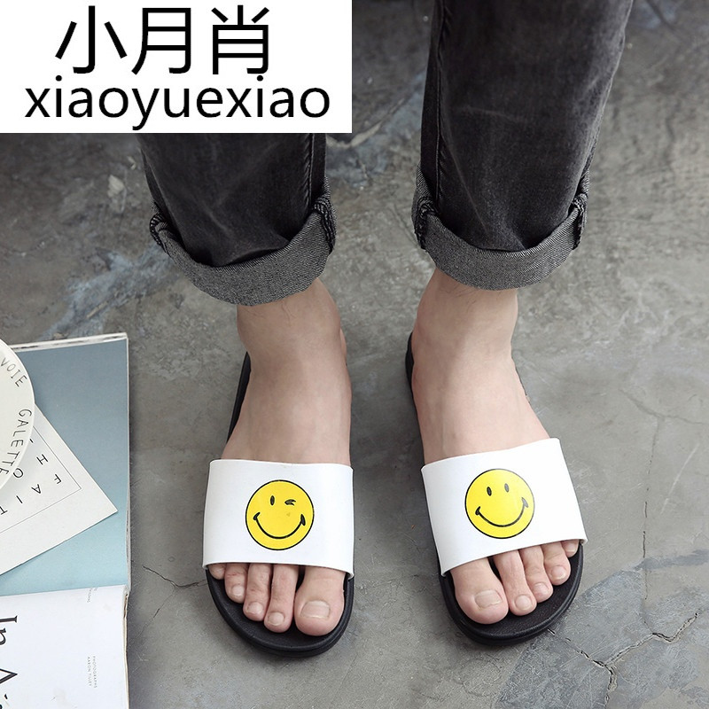 夏季潮流男鞋子百搭一字拖潮鞋沙滩鞋情侣凉拖家居浴室防滑凉拖鞋_5 白色笑脸 40