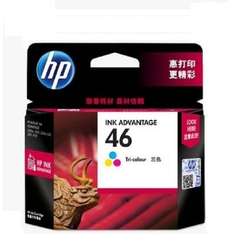 惠普 HP 46彩色墨盒
