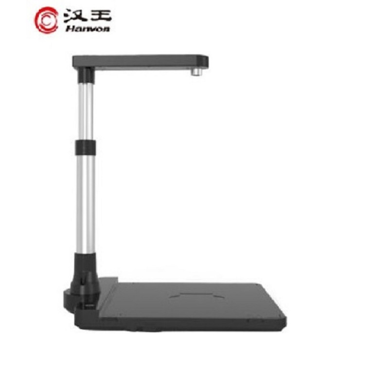 汉王（Hanvon）e1190 Pro高拍仪扫描仪1000万像素A3幅面双摄像头标配身份证读卡器