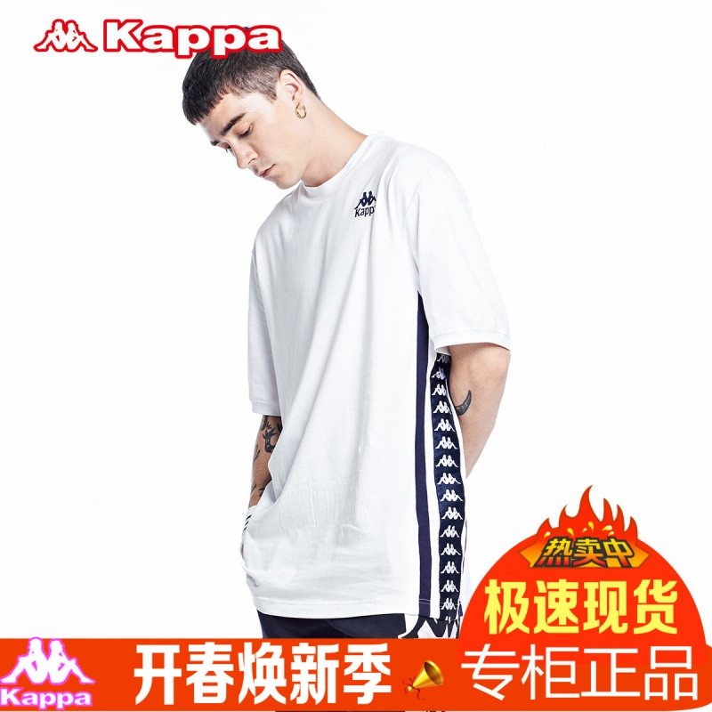 2017新款Kappa卡帕男装短袖T恤串标上衣K0752TD30-990 XL 黑色