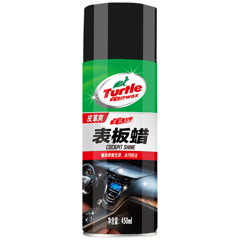 龟牌(Turtle Wax)汽车用品硬壳表板蜡(G-3365)450ml