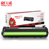 天威（PRINT－RITE）88a硒鼓易加粉CC388A适用惠普388a M1136 M126A m1213nf墨盒