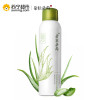 朵拉朵尚芦荟补水保湿舒缓喷雾150ml 晒后修护定妆爽肤水学生滋润男女