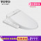 TOTO卫浴智能马桶盖TCF6601坐便器盖板智能洁身器TCF6451卫洗丽TCF6631CS静音缓降妇洗器TCF491