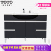 TOTO 正品洗脸化妆台镜子LMCW601K/W LDKW903W LDSW753 LDSW601W LDKW1203W