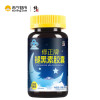 修正牌褪黑素胶囊 0.25g/粒*60粒 改善睡眠