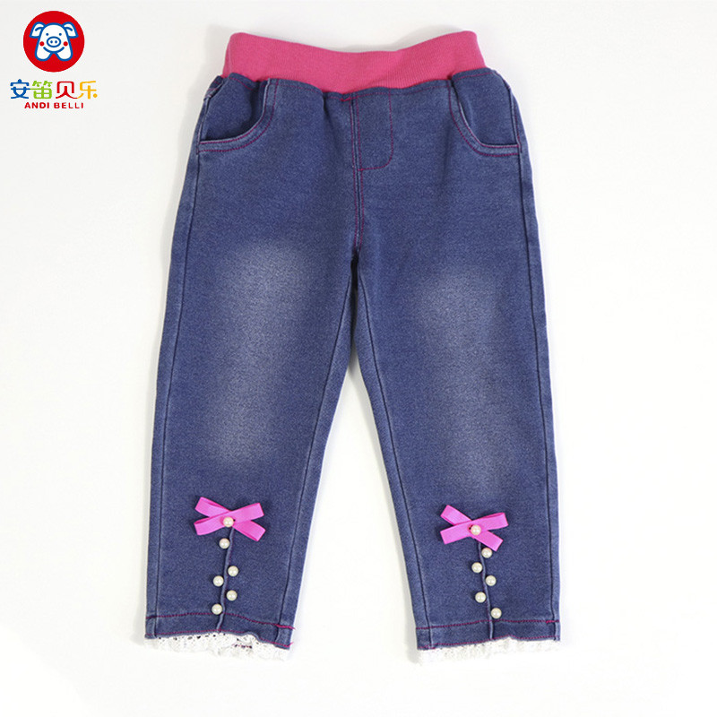 安笛贝乐童装儿童纯棉牛仔裤春秋季 女童韩版裤子长裤 宝宝外穿单条裤90-130cm