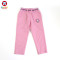 安笛贝乐品牌女童春秋裤子男童纯棉运动裤宝宝儿童休闲长裤中小童粉色针织裤90-130cm 120#适合身高115-120cm 粉色