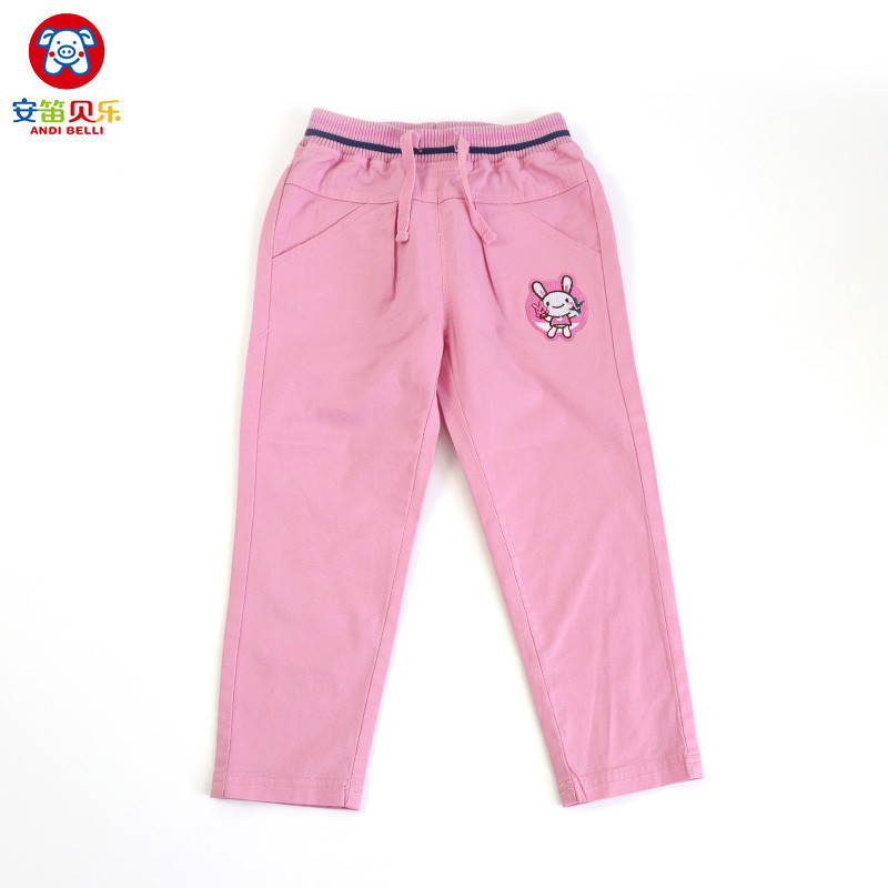 安笛贝乐品牌女童春秋裤子男童纯棉运动裤宝宝儿童休闲长裤中小童粉色针织裤90-130cm 粉色 110#适合身高105-110cm