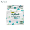 状元星（joyhands) 经典系列超薄透爽婴儿纸尿裤/尿不湿S码28片[4kg-8kg]