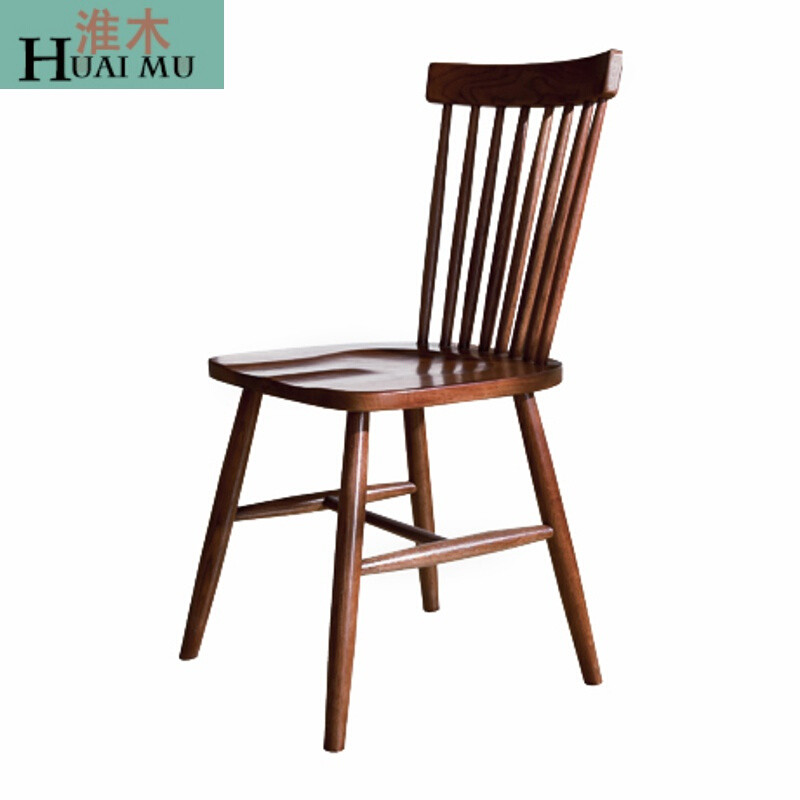 淮木（HUAIMU）白橡木纯全实木餐椅简约无印风格休闲靠背座椅日式温莎椅子 胡桃色A款
