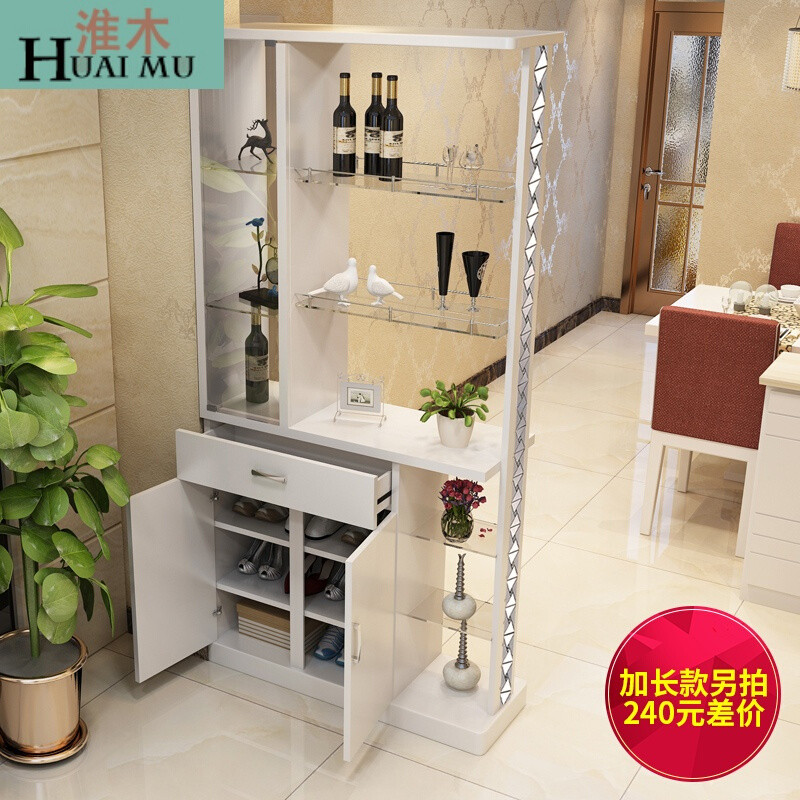 淮木（HUAIMU）简约客厅装饰屏风小户型玄关酒柜单面隔断鞋柜进间厅柜1619单面柜(全白 1619单面柜(全白加长)