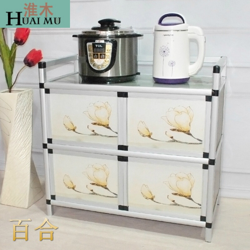 淮木（HUAIMU）简易铝合金茶水柜储物柜子收纳柜厨房餐边柜橱柜微波炉柜碗柜四层荷花80* 两层荷花65*40*76