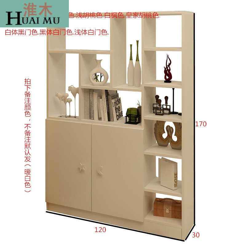 淮木（HUAIMU）客厅隔断柜子厅柜玄关隔断玄关柜现代简约间厅柜酒柜博古架180*100G 170*120E2款