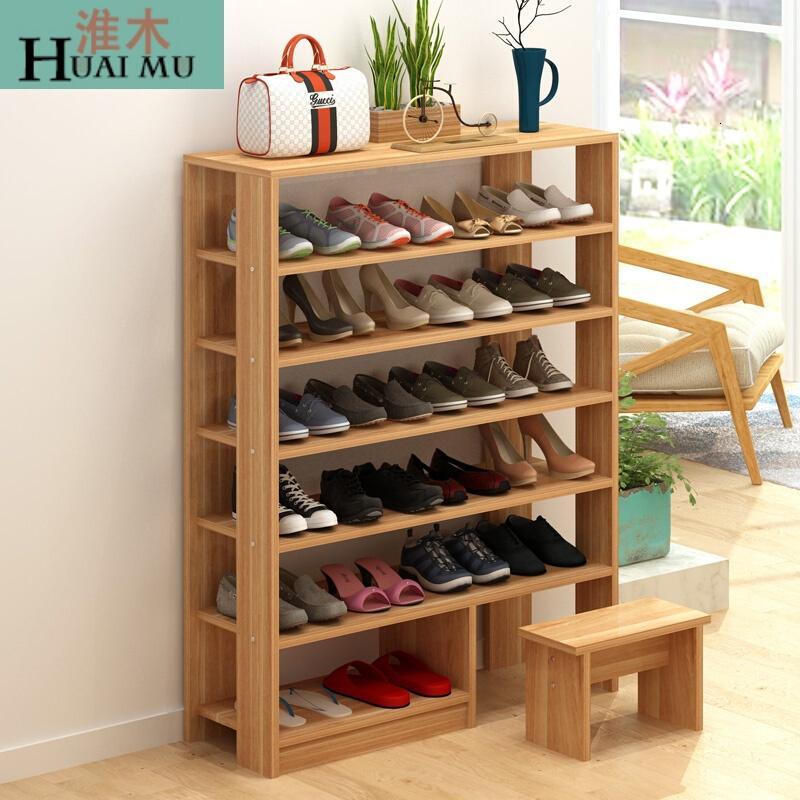 淮木（HUAIMU）简易多层鞋架收纳架置物小鞋架子现代简约鞋柜经济型收纳储物架_2 5层架75cm长北美枫木